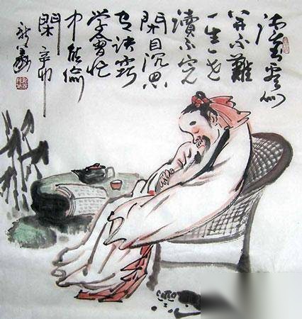白居易历史图片
