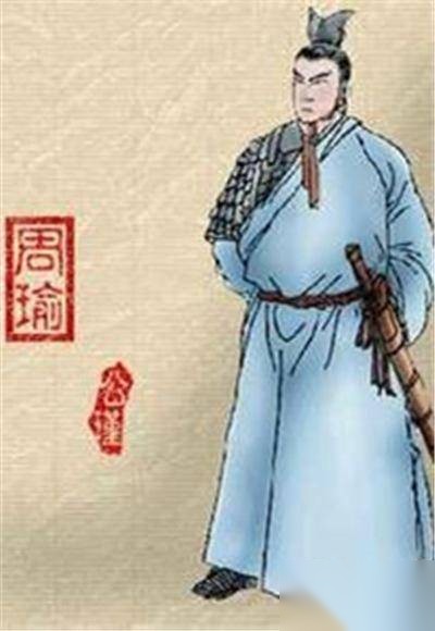 水镜八奇历史图片