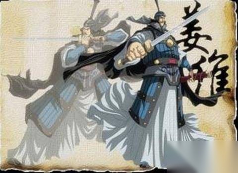 姜维历史图片