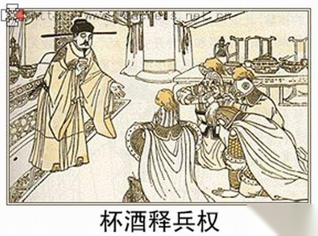 唐太宗历史图片