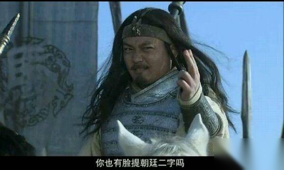 张辽历史图片
