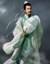 诸葛亮历史图片