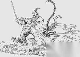 中国上古神话中的水神历史图片