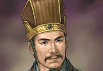 鲁肃历史图片