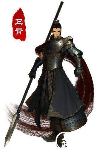 卫青历史图片