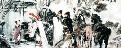 刘备历史图片