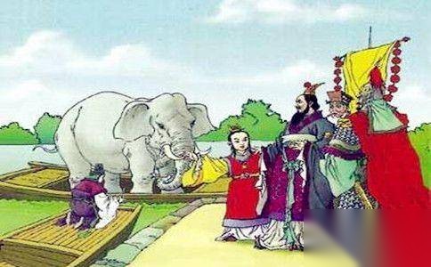 曹冲历史图片