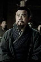 项伯历史图片