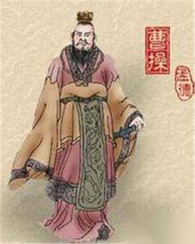 周瑜历史图片