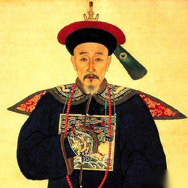 和珅历史图片