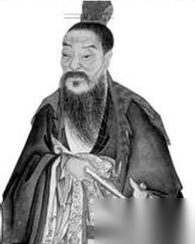 高士廉历史图片