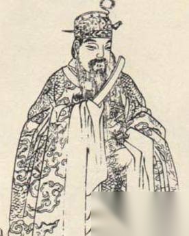 萧瑀历史图片