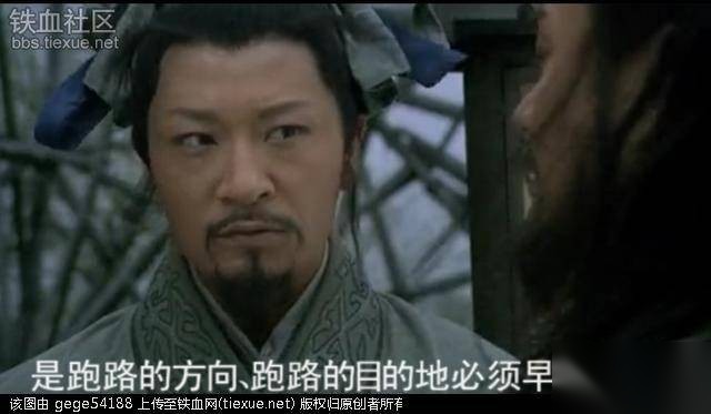 宋江历史图片