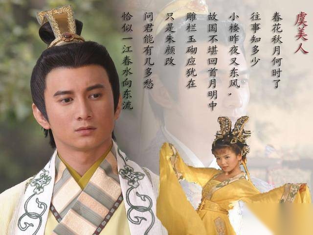 李煜历史图片