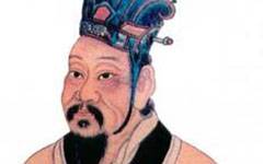 司马睿历史图片
