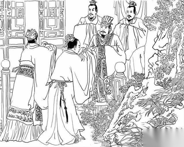 司马相如历史图片