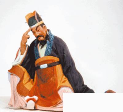 王政君历史图片
