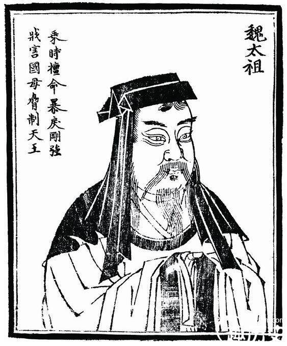 曹操历史图片