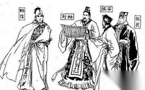 汉王刘邦历史图片