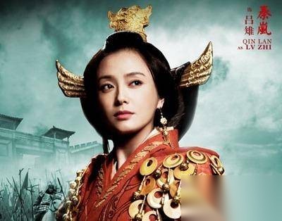 毒娘子历史图片