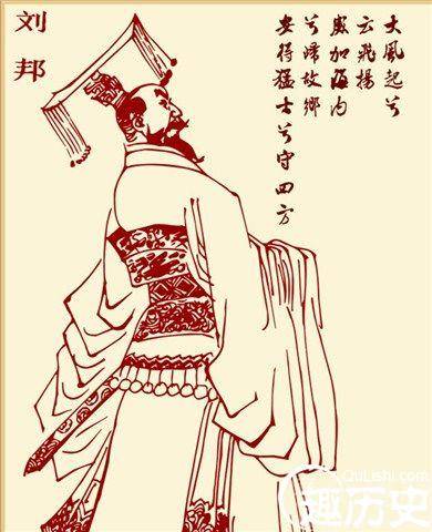 西楚霸王项羽的谋士历史图片