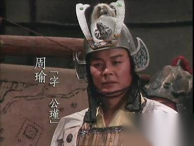 诸葛亮历史图片