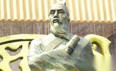 尹吉甫历史图片