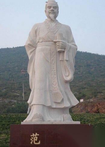 军师历史图片