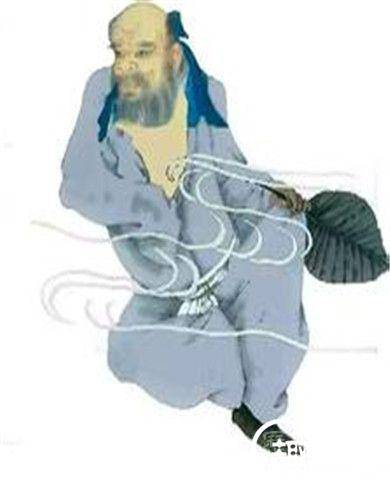 鬼谷子预言历史图片