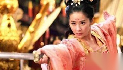 宜城公主历史图片