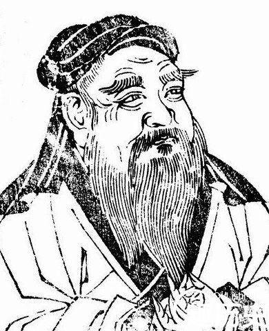周公历史图片