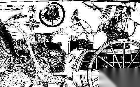 汉武帝历史图片
