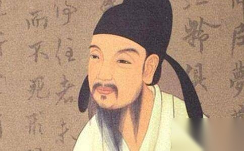 崔圆历史图片
