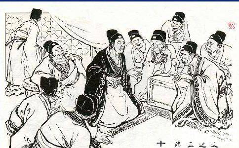 张让历史图片