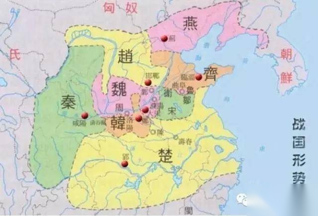 楚怀王历史图片