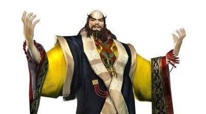 张角历史图片