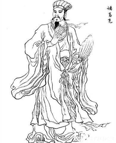 诸葛亮历史图片