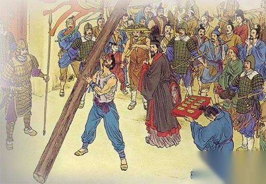 秦孝公历史图片