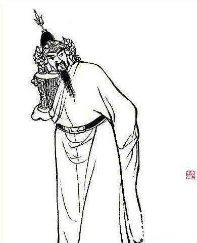项梁历史图片