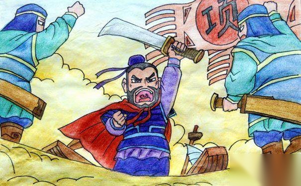 项羽历史图片