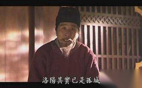 封德彝历史图片