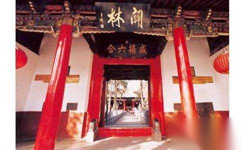 关羽之死的原因历史图片