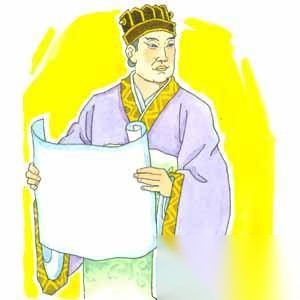 蔡伦历史图片