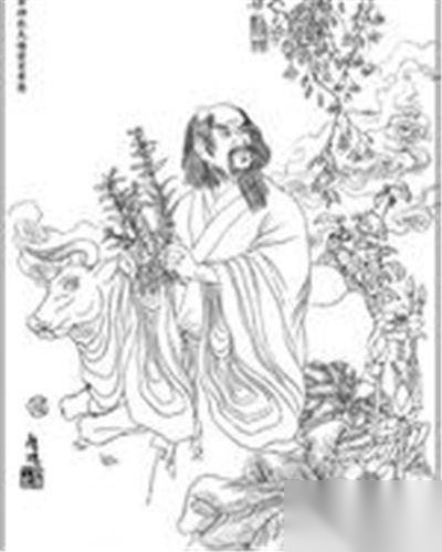 帝尧历史图片