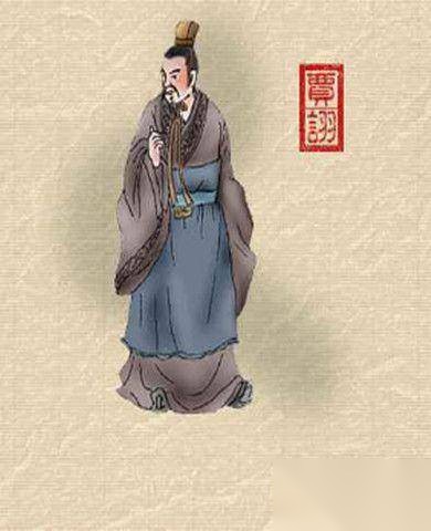 贾诩历史图片
