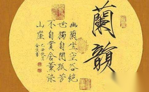 宋徽宗有什么爱好历史图片