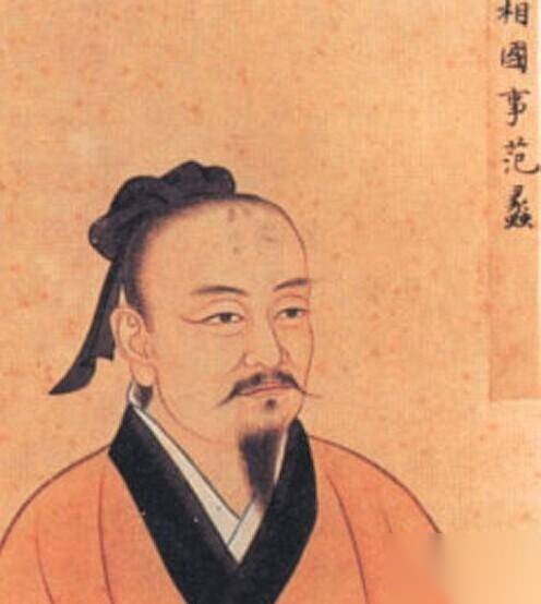 范蠡历史图片