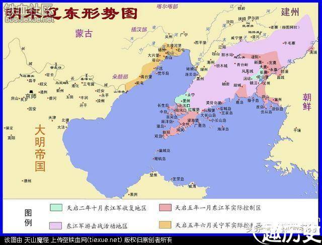 袁崇焕历史图片