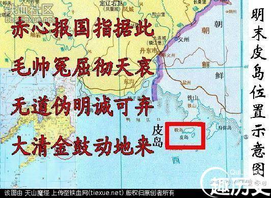 袁崇焕历史图片