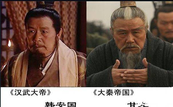 汉朝韩安国历史图片